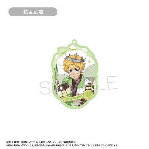 『東京リベンジャーズ』アクリルキーホルダー ホールケーキVer. 花垣 武道