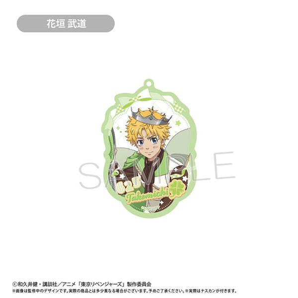 『東京リベンジャーズ』アクリルキーホルダー ホールケーキVer. 花垣 武道