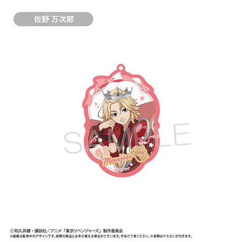 『東京リベンジャーズ』アクリルキーホルダー ホールケーキVer. 佐野 万次郎