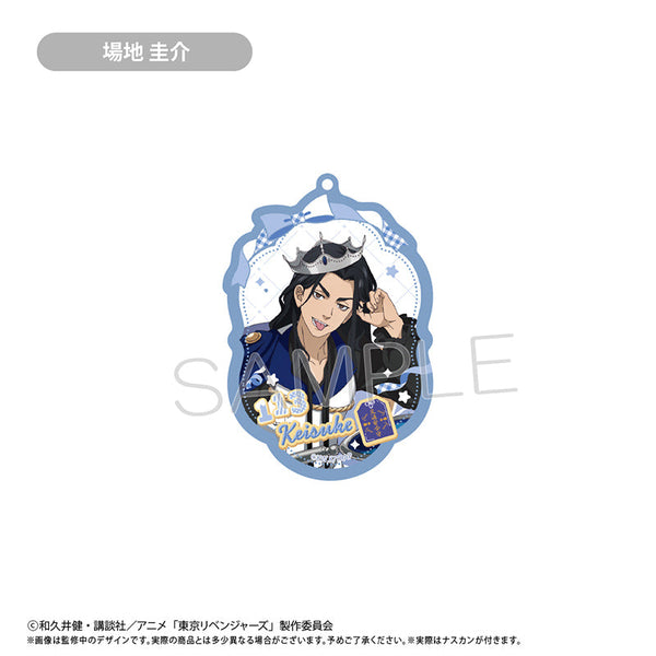 『東京リベンジャーズ』アクリルキーホルダー ホールケーキVer. 場地 圭介