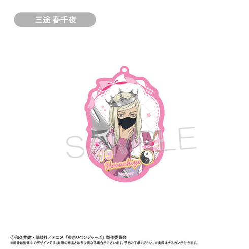 『東京リベンジャーズ』アクリルキーホルダー ホールケーキVer. 三途 春千夜