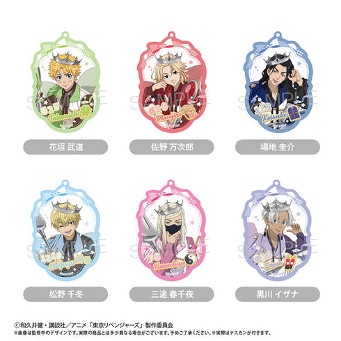 『東京リベンジャーズ』アクリルキーホルダー ホールケーキVer. 三途 春千夜