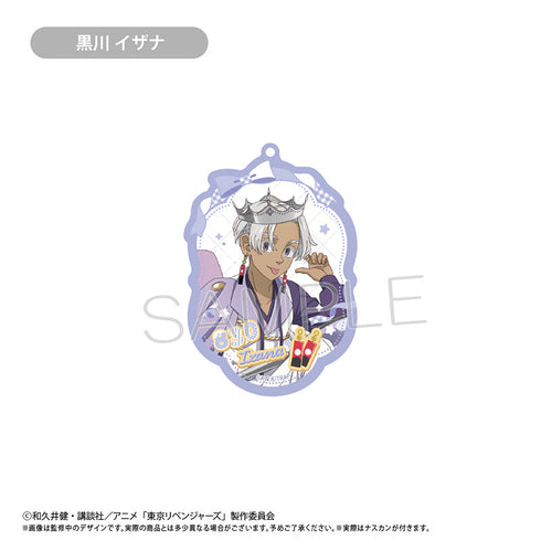 『東京リベンジャーズ』アクリルキーホルダー ホールケーキVer. 黒川 イザナ