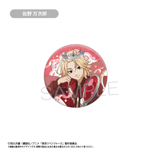 『東京リベンジャーズ』ラメ缶バッジ ホールケーキVer.【BOX】