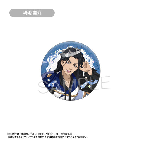 『東京リベンジャーズ』ラメ缶バッジ ホールケーキVer.【BOX】