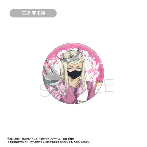 『東京リベンジャーズ』ラメ缶バッジ ホールケーキVer.【BOX】