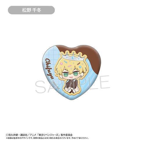 『東京リベンジャーズ』クッキー風ミニキャラ缶バッジ【BOX】