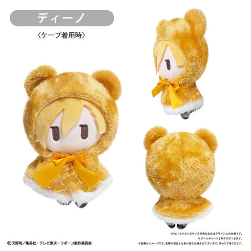 『家庭教師ヒットマンREBORN!』ケープたぴぬい Vol.2 ディーノ