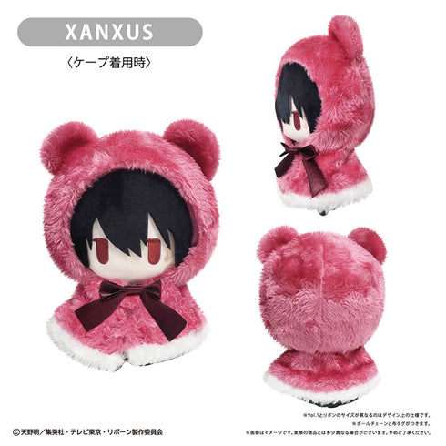 『家庭教師ヒットマンREBORN!』ケープたぴぬい Vol.2 XANXUS