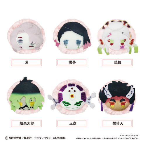 『鬼滅の刃』桜餅マスコット Vol.4【BOX】