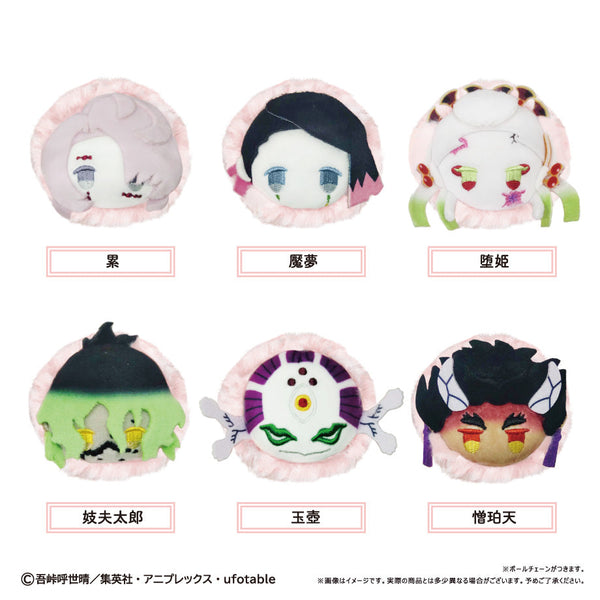 『鬼滅の刃』桜餅マスコット Vol.4【BOX】