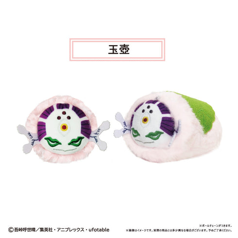 『鬼滅の刃』桜餅マスコット Vol.4【BOX】