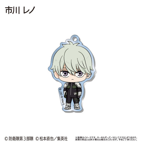 『怪獣8号』わいわいアクリルキーホルダー【BOX】