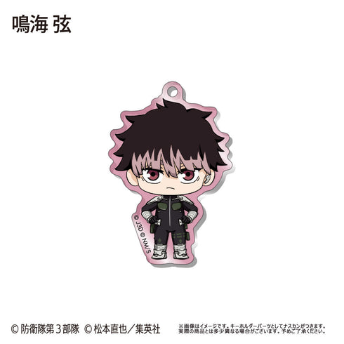 『怪獣8号』わいわいアクリルキーホルダー【BOX】