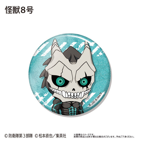 『怪獣8号』わいわい缶バッジ【BOX】