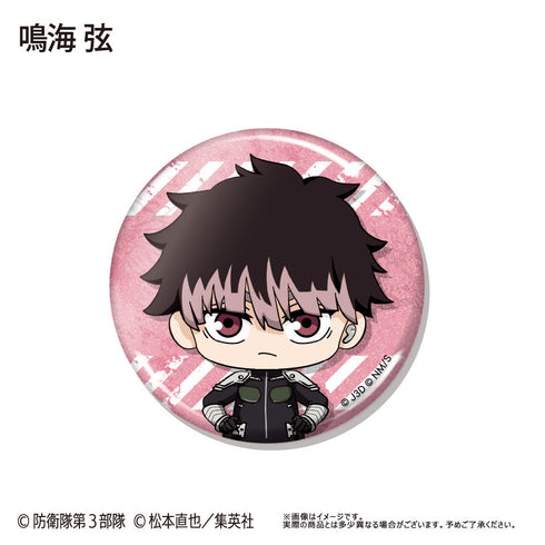 『怪獣8号』わいわい缶バッジ【BOX】