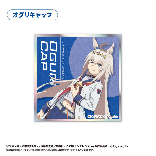 『ウマ娘 シンデレラグレイ』アクリルカード色紙 オグリキャップ
