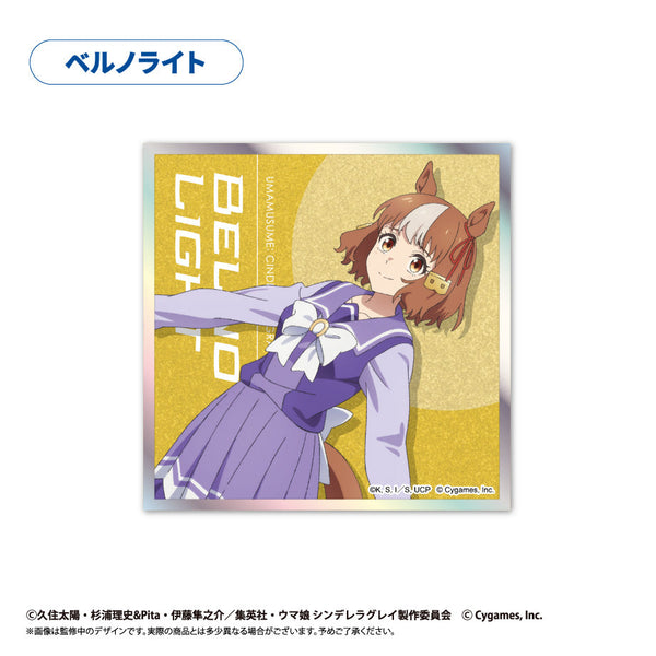 『ウマ娘 シンデレラグレイ』アクリルカード色紙 ベルノライト
