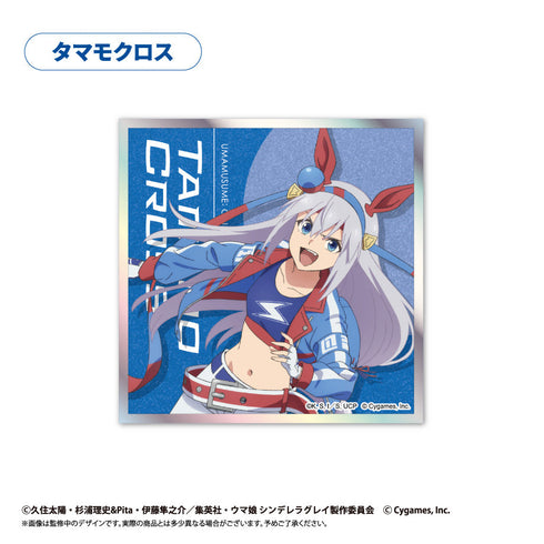 『ウマ娘 シンデレラグレイ』アクリルカード色紙 タマモクロス