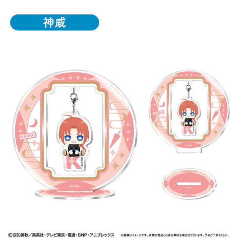 『銀魂』ゆらゆらアクリルスタンド おすわりVer. 神威