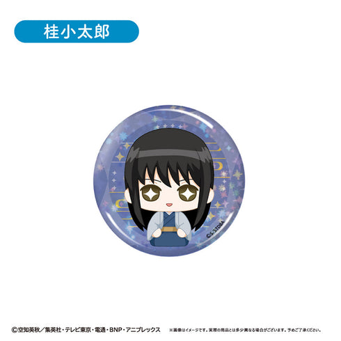 『銀魂』ラメ缶バッジ おすわりVer.【BOX】