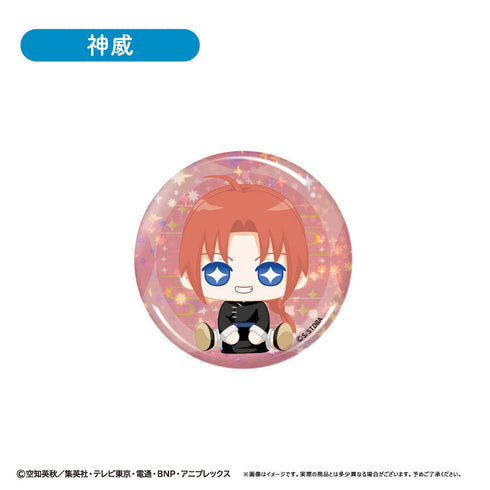 『銀魂』ラメ缶バッジ おすわりVer.【BOX】