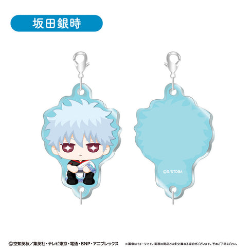 『銀魂』連結ミニアクリルチェーン おすわりVer.【BOX】