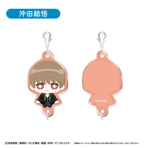 『銀魂』連結ミニアクリルチェーン おすわりVer.【BOX】