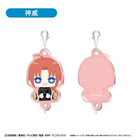 『銀魂』連結ミニアクリルチェーン おすわりVer.【BOX】