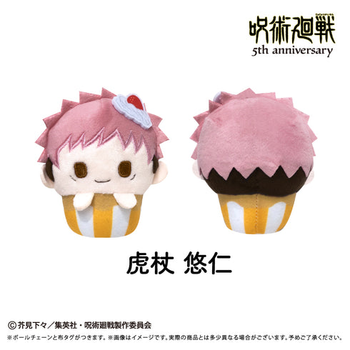 『呪術廻戦』5周年 カップケーキたぴぬいVol.1【BOX】