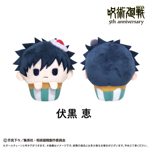 『呪術廻戦』5周年 カップケーキたぴぬいVol.1【BOX】