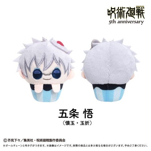 『呪術廻戦』5周年 カップケーキたぴぬいVol.1【BOX】