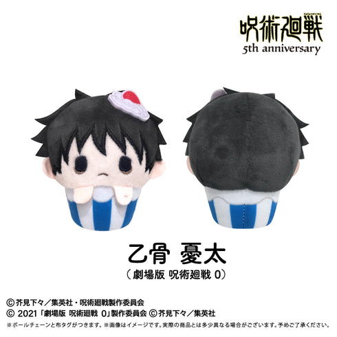 『呪術廻戦』5周年 カップケーキたぴぬいVol.1【BOX】