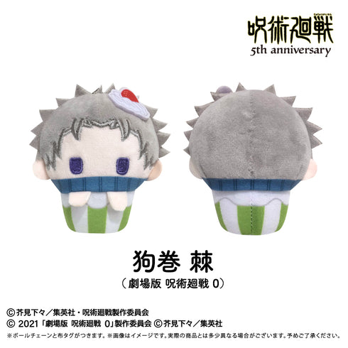 『呪術廻戦』5周年 カップケーキたぴぬいVol.1【BOX】