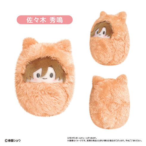 『佐々木と宮野』くるみたぴぬい【BOX】