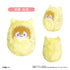 『佐々木と宮野』くるみたぴぬい【BOX】