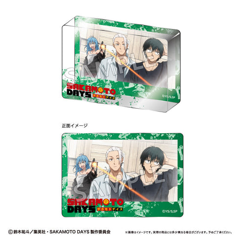 『SAKAMOTO DAYS』アクリルブロックコレクション【BOX】