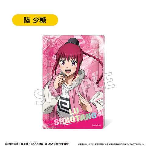 『SAKAMOTO DAYS』グリッターアクリルブロック Vol.1 陸 少糖