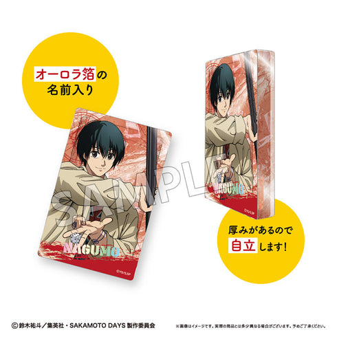 『SAKAMOTO DAYS』グリッターアクリルブロック Vol.2 南雲