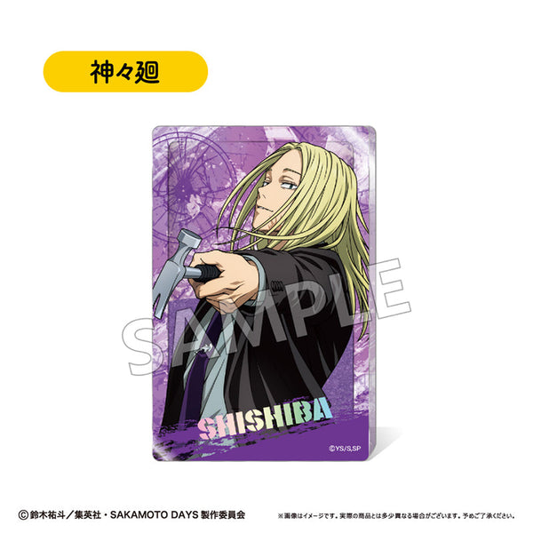『SAKAMOTO DAYS』グリッターアクリルブロック Vol.2 神々廻