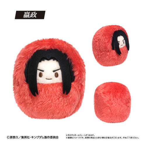 『キングダム』くるみたぴぬい Vol.1【BOX】