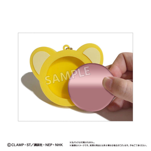 『カードキャプターさくら クリアカード編』ラバー缶バッジケース ケロちゃん