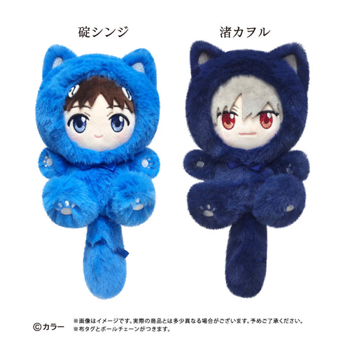 "Evangelion Series" Tapinyanko: Kaworu Nagisa