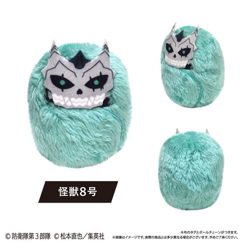 『怪獣8号』くるみたぴぬい【BOX】