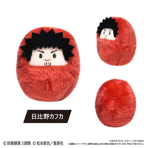 『怪獣8号』くるみたぴぬい【BOX】