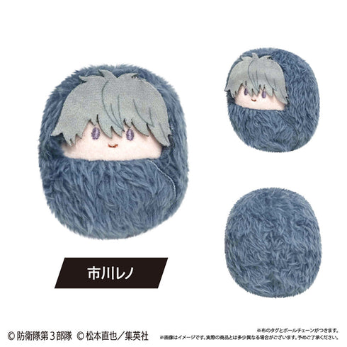 『怪獣8号』くるみたぴぬい【BOX】