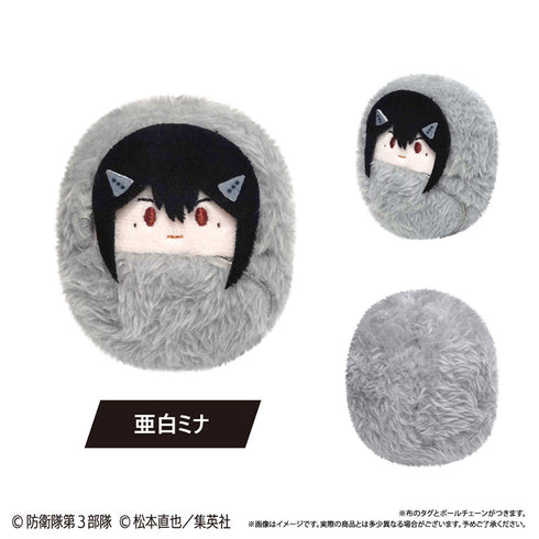 『怪獣8号』くるみたぴぬい【BOX】