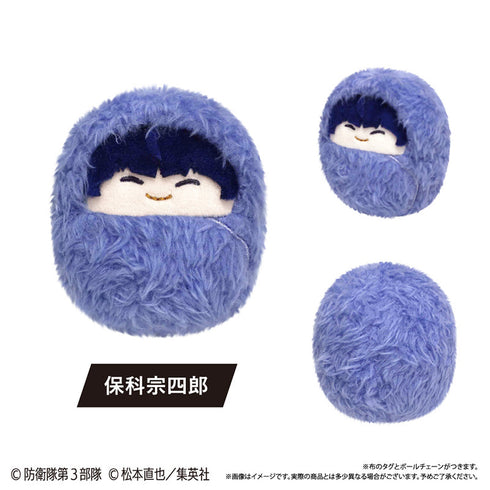『怪獣8号』くるみたぴぬい【BOX】