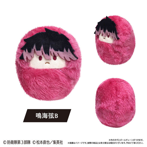 『怪獣8号』くるみたぴぬい【BOX】