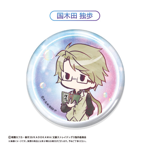 『文豪ストレイドッグス』レトロちっく 缶バッジ シャボン玉Ver.【BOX】